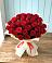 Букет 29 Красных роз в Майдарово