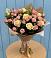 Букет цветов из: Розы в Майдарово