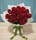 Букет Красные розы в Майдарово