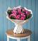 Букет цветов из: Розы в Майдарово
