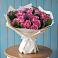 Букет цветов из: Розы в Майдарово